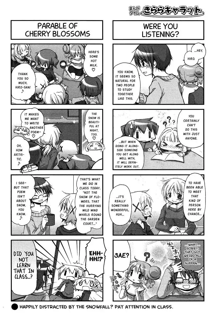 Hidamari Sketch Chapter 91 6